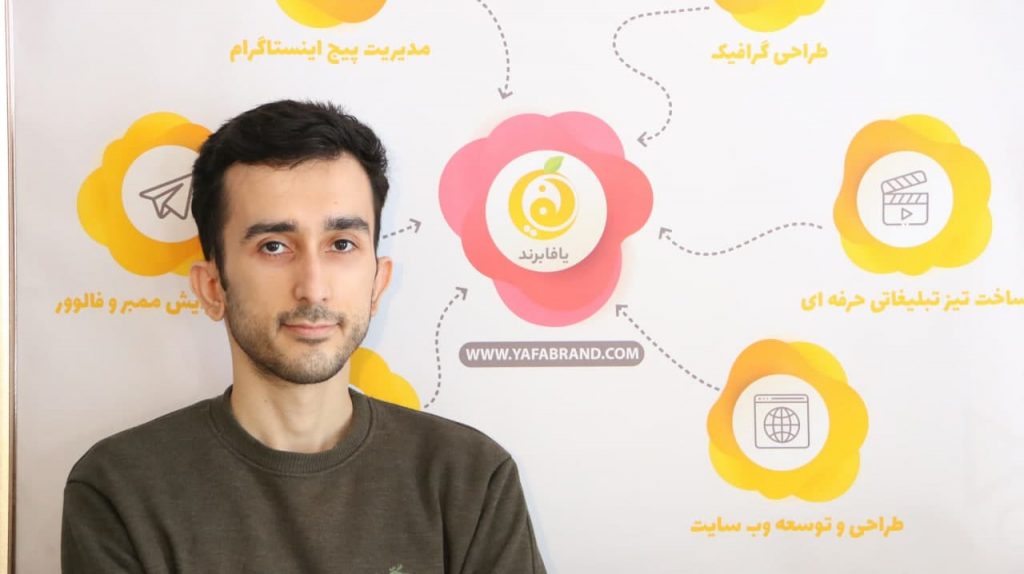 احسان سرایی 2 - یافابرند