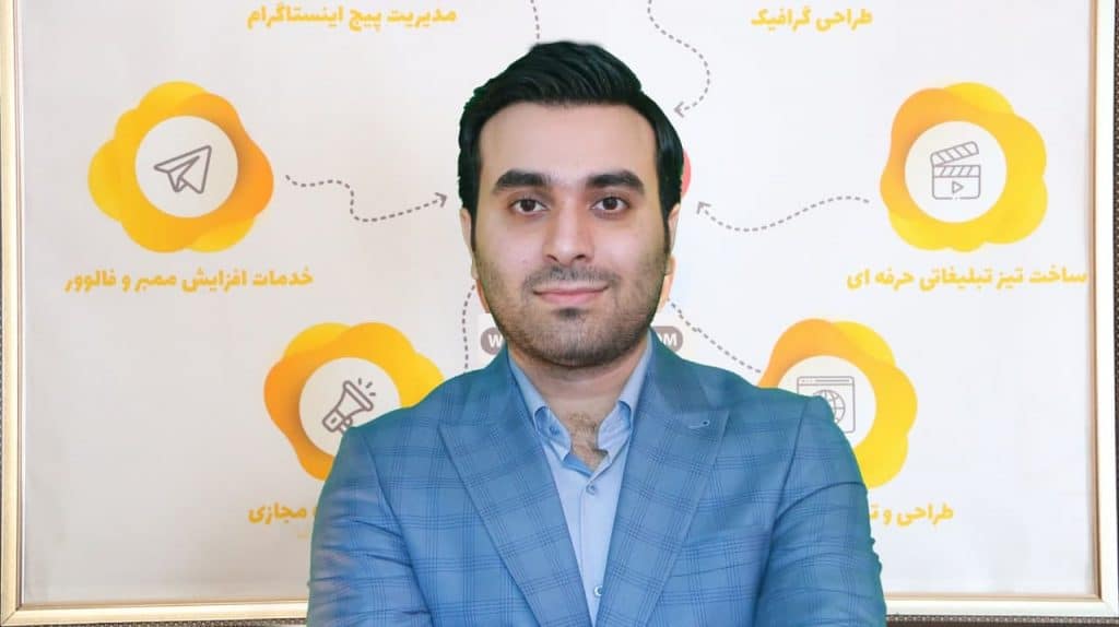 الیاس نیک صفت - یافابرند