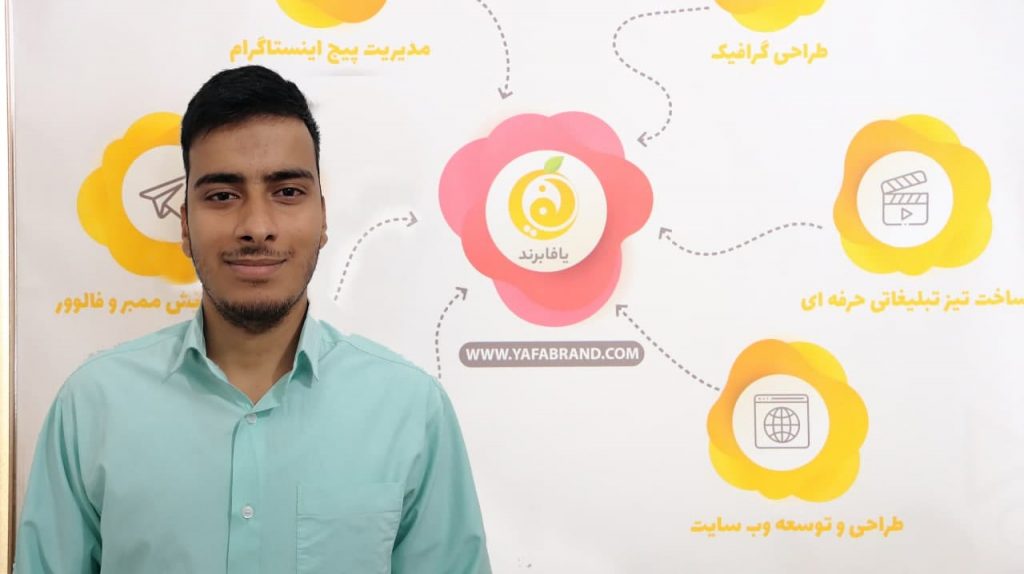 مهدی رضایی - یافابرند
