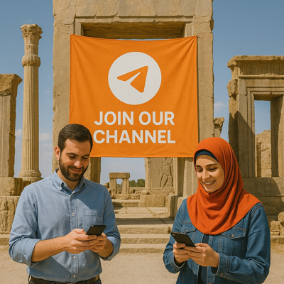 تبلیغات پروکسی تلگرام