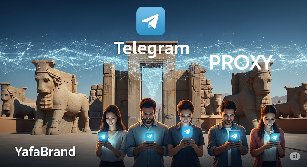 اسپانسری پروکسی در تلگرام یافابرند