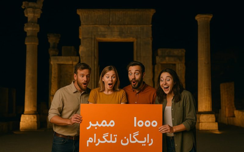 1000