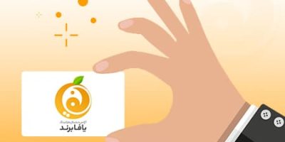 bussiness card