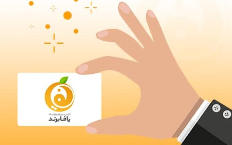 bussiness card