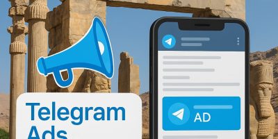 تبلیغات تلگرام ادز