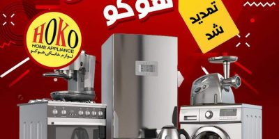 طراحی بنر گرافیکی