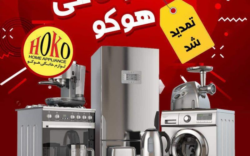 طراحی بنر گرافیکی