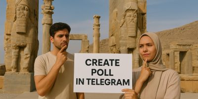 چگونه در تلگرام نظر سنجی بزاریم